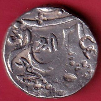 MARATHA CONF. CHAKAN MUMINABAD MINT ONE RUPEE SILVER COIN - FC8679