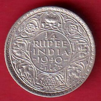 BRITISH INDIA 1940 george vi BOMBAY MINT 1/4 RUPEE SILVER COIN - FC8681