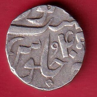 baroda state manaji rao one rupee silver coin - FC8685