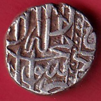 MUGHALS MOHD. AKBAR MAHMUDI SILVER COIN  - FC8686