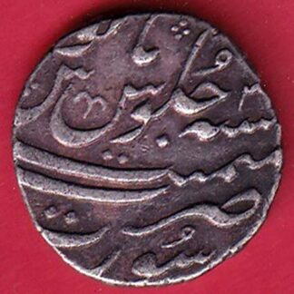 mughals Shahalam i Surat mint one rupee silver coin  - FC8689