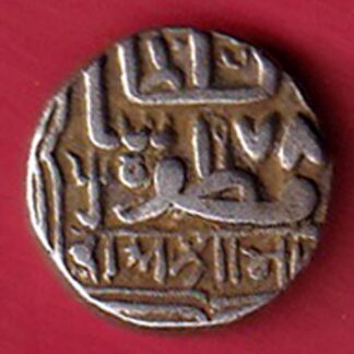 Kutch state Shree Bharmalji one kori Silver coin  - FC8691