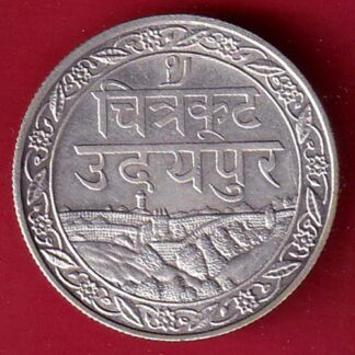 Mewar State Chitrakut Udaipur Dosti Londhon ONE Rupee silver coin – FC8695