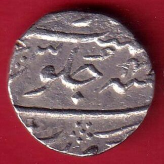mughals aurangzeb surat mint one rupee silevr coin – FC8698