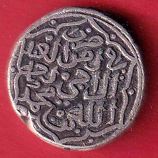 Delhi Sultan Moh.Bin Tughlaq one tanka – FC8699