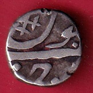 broach state cross mark half  rupee silver coin – FC8700
