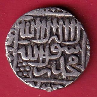 Delhi sultan suri dynasty islam shah suri One tanka silver coin - FC8430