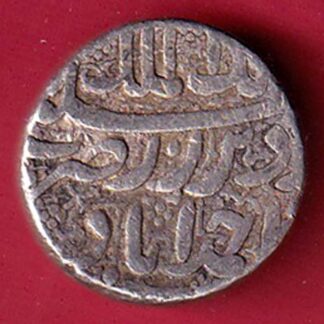 "COMPLETE MINT" Mughals Jahangir As Salim Ahmedabad Mint One Rupee silver coin- FC8433