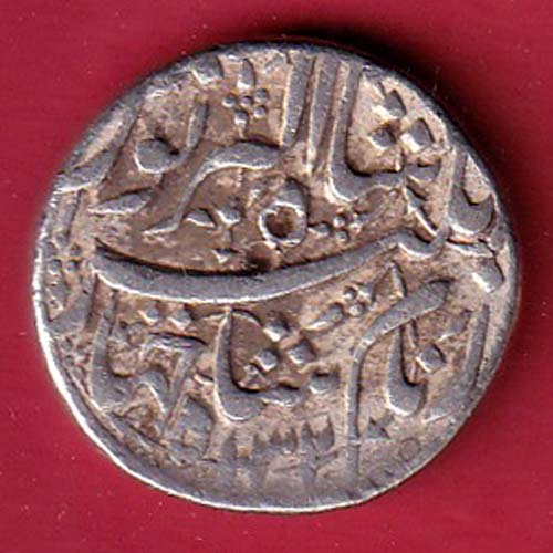 mughals jahangir lahore mint one rupee silver coin - FC8435 - Image 2