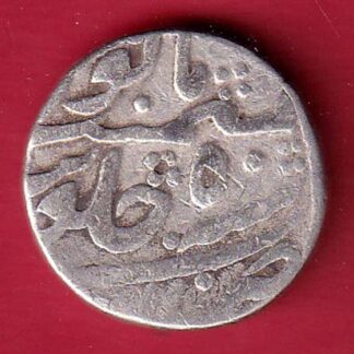 mughals shahlam lucknow mint one rupee silver coin - FC8436
