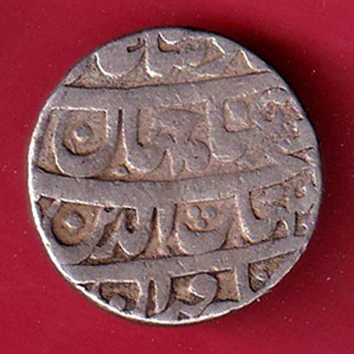 mughals shahjahan Akbar Nagar mint one rupee silver coin - FC8440 - Image 2