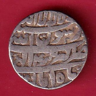 mughals shahjahan Akbar Nagar mint one rupee silver coin - FC8440