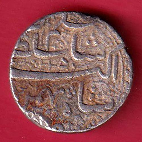Mughals Jahangir As Salim Ahmedabad Mint One Rupee silver coin- oo5677