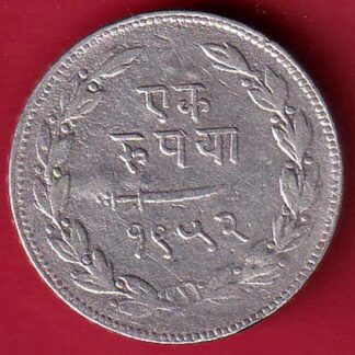 Princely state of Baroda  Sayaji Rao 1962 One Rupee beautiful Silver  – s7678
