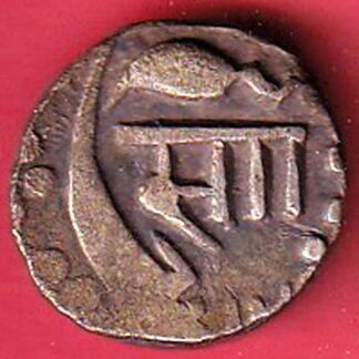 Baroda State Sayaji Rao half Rupee Silver Coin – FC8743