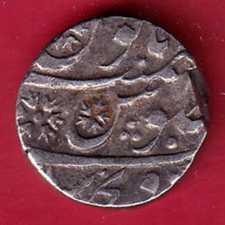 gwalior state sirong mint one rupee silver coin -F9525