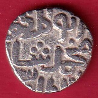 DELHI SULTAN MUHAMMAD SHAH 6 GANI COIN -F9528