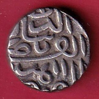 GUJRAT SULTAN MAHMUD SHAH one  TANKA SILVER COIN– F9537