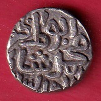 DELHI SULTAN MUHAMMAD SHAH 6 GANI COIN– F9544