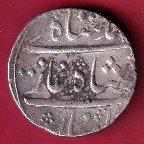 BOMBAY PRESIDENCY INO AKBARSHAH AHMEDABAD MINT ONE RUPEE SILVER COIN – F9546 - Image 2