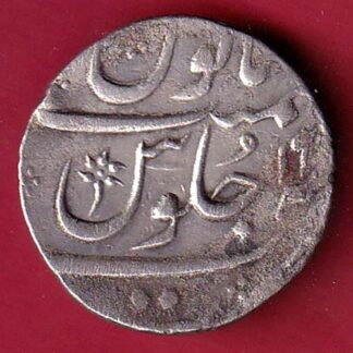 BOMBAY PRESIDENCY INO AKBARSHAH AHMEDABAD MINT ONE RUPEE SILVER COIN – F9546