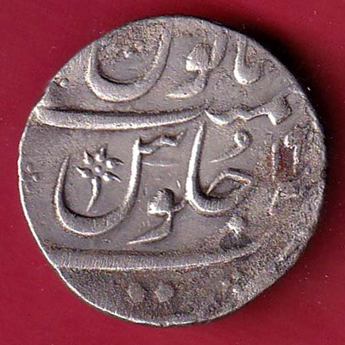 BOMBAY PRESIDENCY INO AKBARSHAH AHMEDABAD MINT ONE RUPEE SILVER COIN – F9546