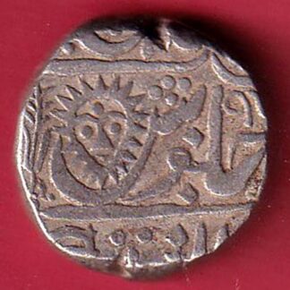 INDORE STATE SUN FACE INO SHAH ALAM II MALHAR RAO AH1866 ONE RUPEE SILVER COIN – F9552