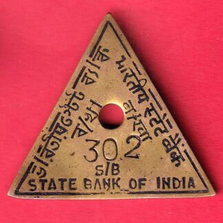BANK TOKEN: STATE BANK OF INDIA BEHALA 302  – F9553