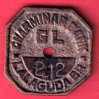 TOKEN: CHARMINAR BANK LALAGUDA BR 212 TOKEN – f9555