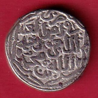 Delhi Sultan Moh.Bin Tughlaq one tanka – f9561