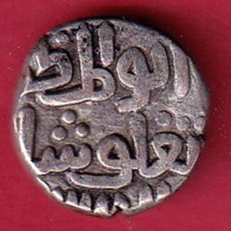 DELHI SULTAN TUGHLOUQUE SHAH 4 GANI COIN – f9562