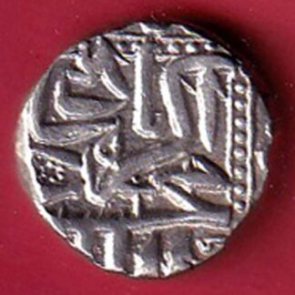 MUGHALS MOHD. AKBAR MAHMUDI SILVER COIN – f9563
