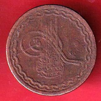 hyderabad state 2 pie copper coin  – F9565