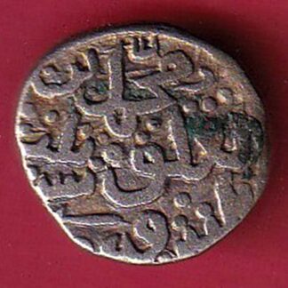 DELHI SULTAN MOHD.BIN TUGHLOUQUE SHAH 6 GANI COIN– F9572