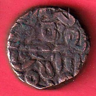 KHANDESH SULTANATE BAHADUR SHAH HALF GANI  COPPER COIN– F9576