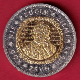 WORLD COIN – F9581
