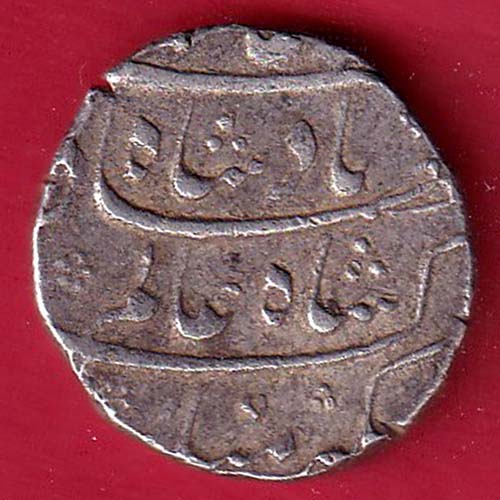 mughals Shahalam i Surat mint one rupee silver coin-F9582 - Image 2