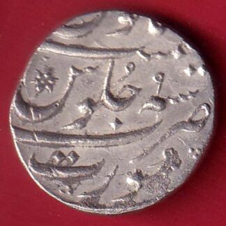 MUGHALS MO.SHAH SURAT MINT ONE RUPEE SILVER COIN-F9587