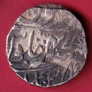 Maratha Conf Ravishnagar Ah 1222 Sagar mint One Rupee-F9590