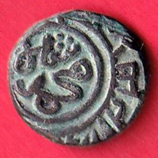 Delhi Sultan Mohammad Bin Tughlaq 6 Gani– F9594