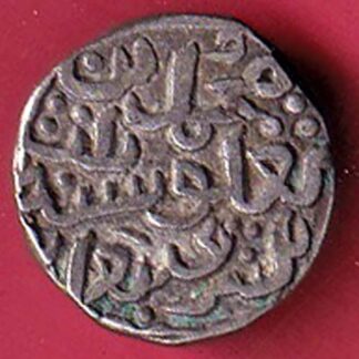 DELHI SULTAN MOHD.BIN TUGHLOUQUE SHAH 6 GANI COIN– F9596
