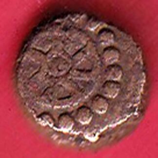 south india copper coin– F9601