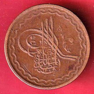 hyderabad state 2 pie copper coin– F9602