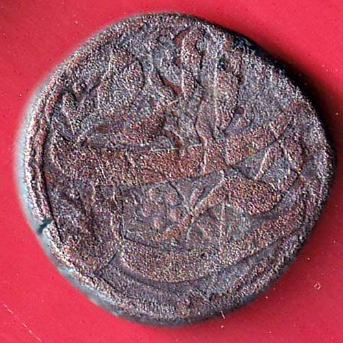 Akbar Urdu Zafar qarin one Dam copper coin– F9607 - Image 2