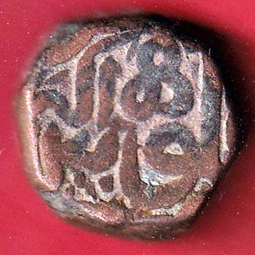 mughals akbar agra mint one dam copper coin– F9609