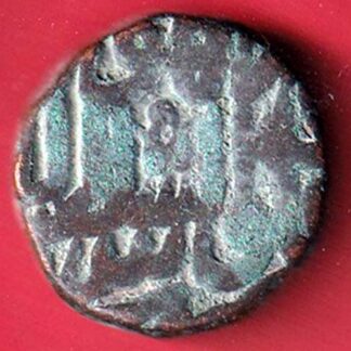 Mughals Akbar half dam ah1987 copper coin  – F9613