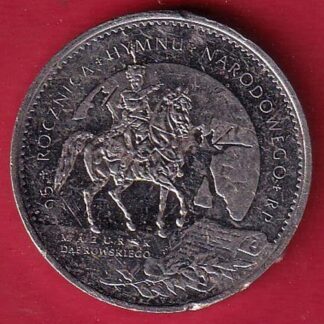 world coin -f9622