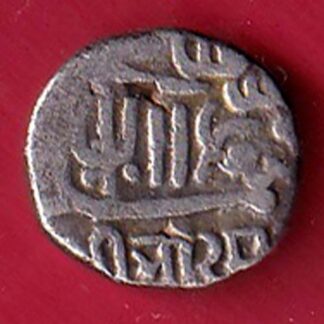 Kutch state Shree Bharmalji one kori Silver coin -f9623