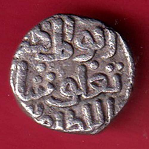 DELHI SULTAN TUGHLOUQUE SHAH 4 GANI COIN – F9631 - Image 2