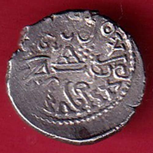 ancient india ishwar dutta beautiful silver coin – F9634 - Image 2